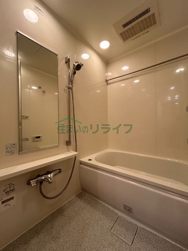 シャワールーム