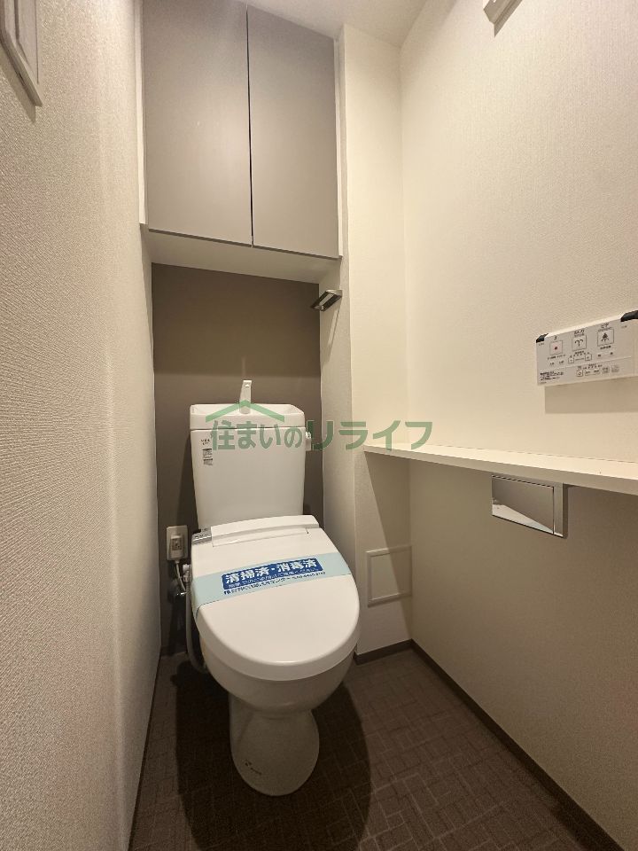 トイレ