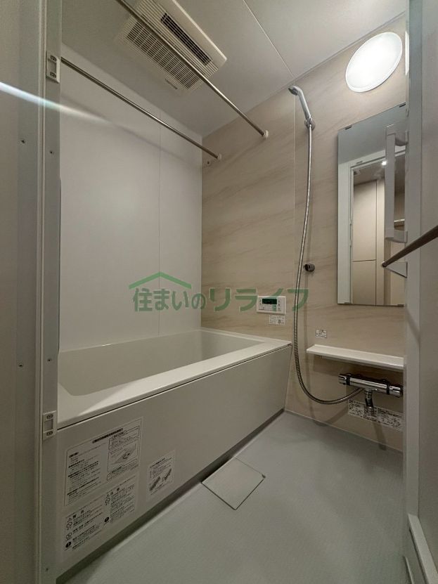 シャワールーム