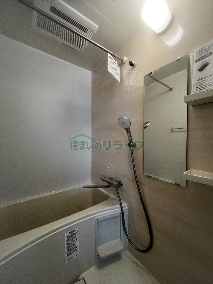 シャワールーム