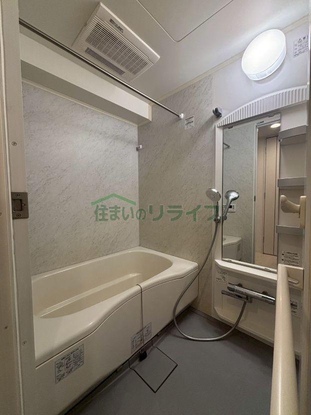 シャワールーム