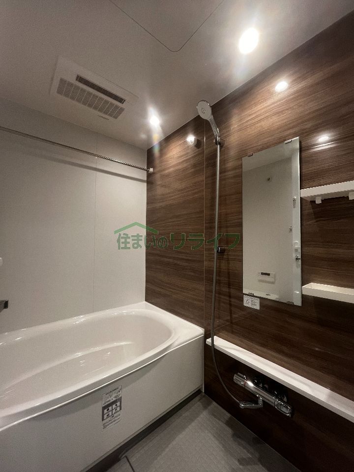 シャワールーム