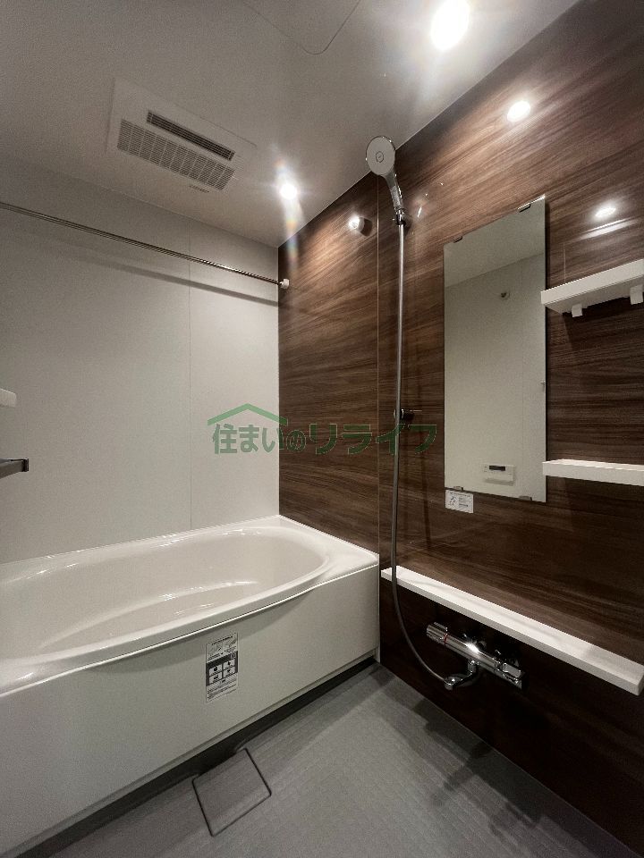 シャワールーム