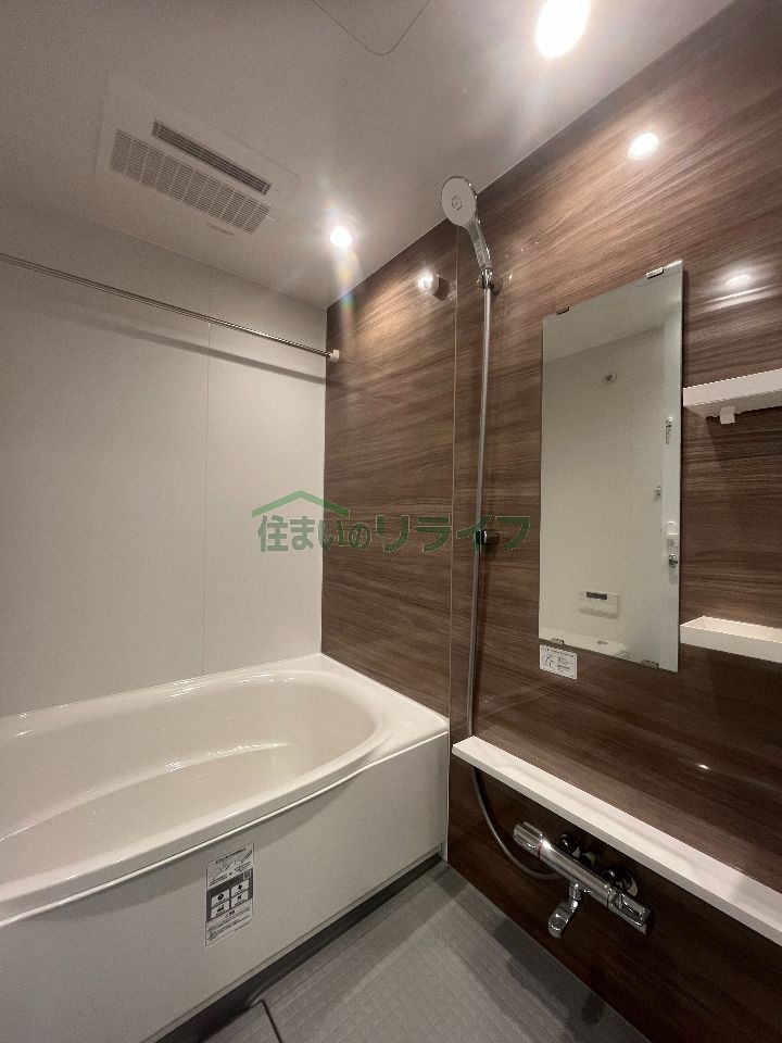 シャワールーム