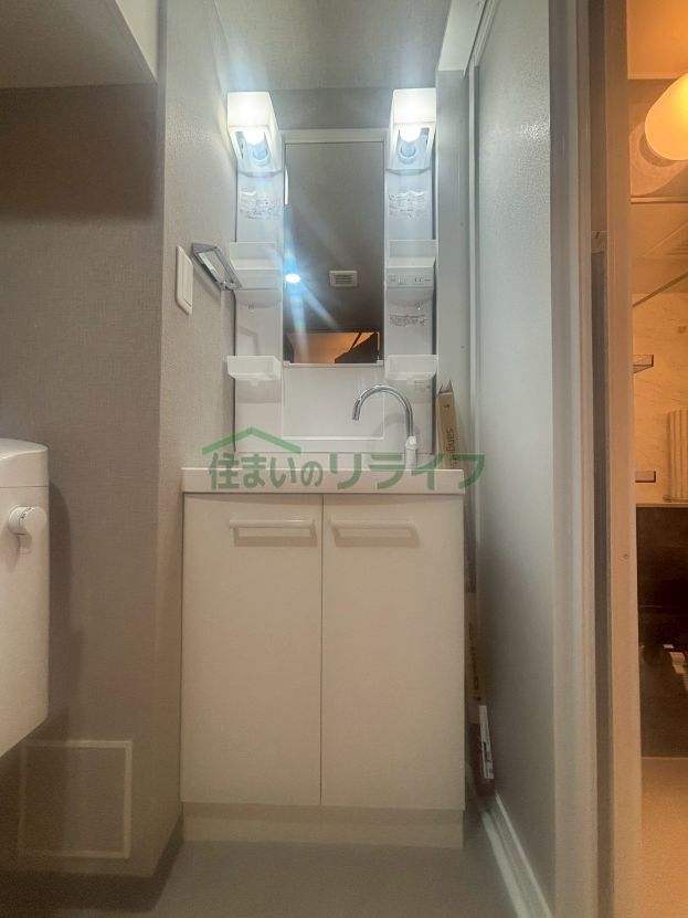 洗面設備