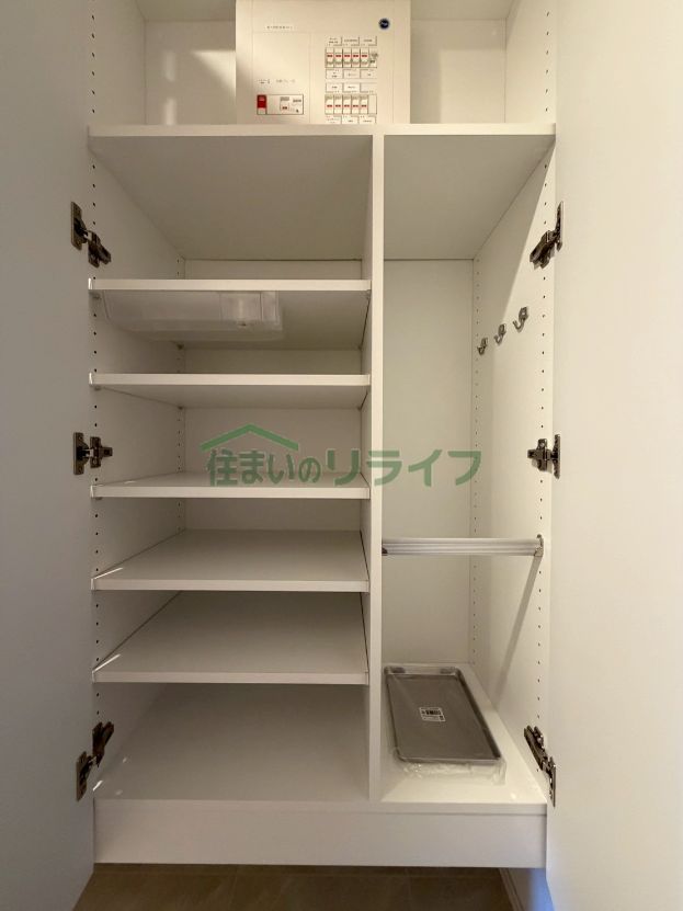 収納