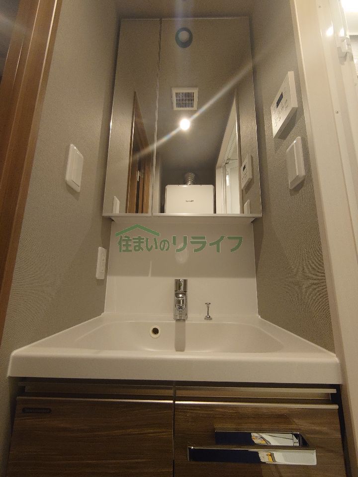 洗面設備