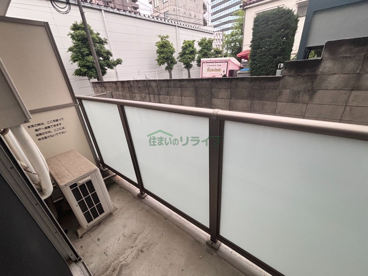 バルコニー