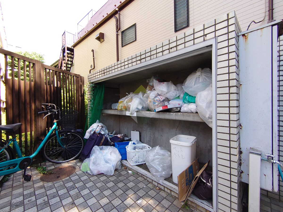その他