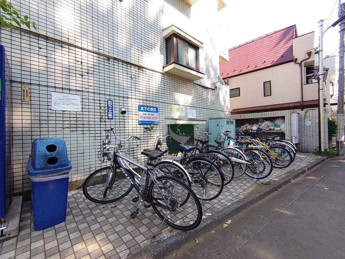 その他