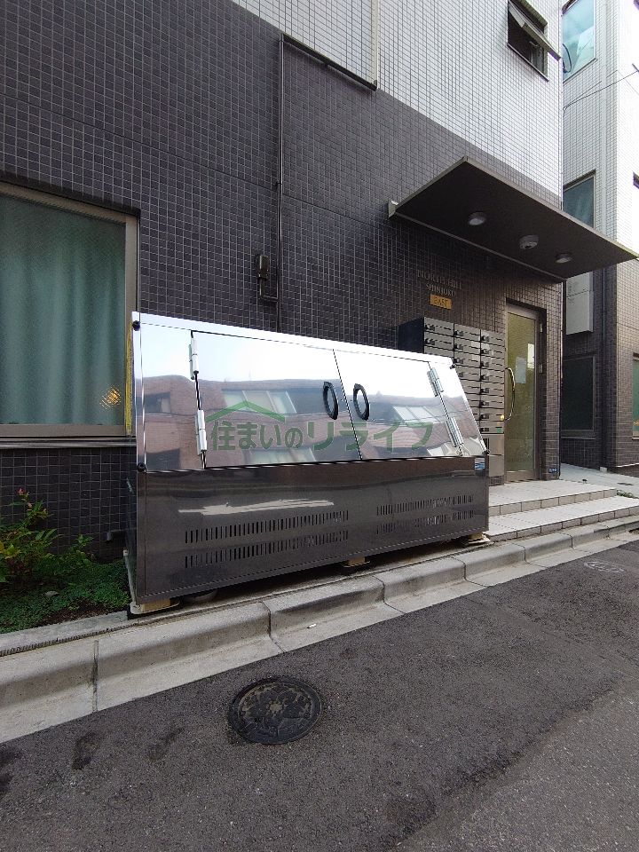 その他