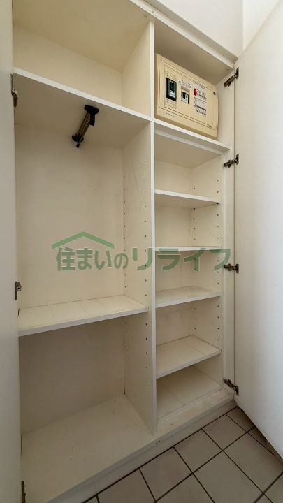 収納