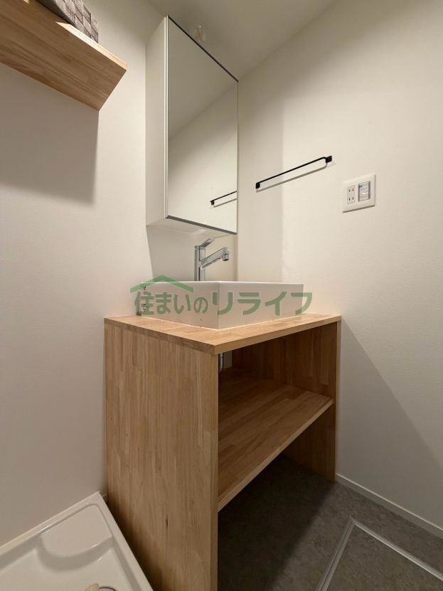 洗面設備