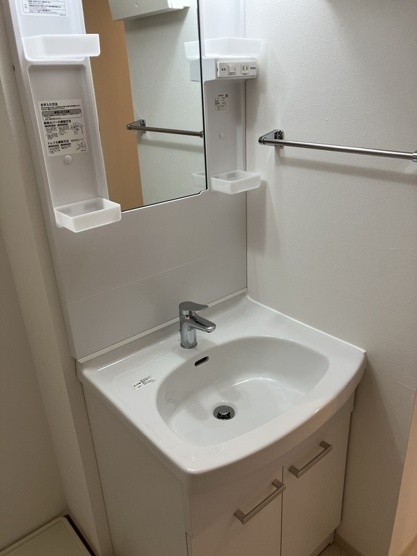 洗面設備