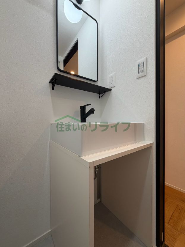 洗面設備