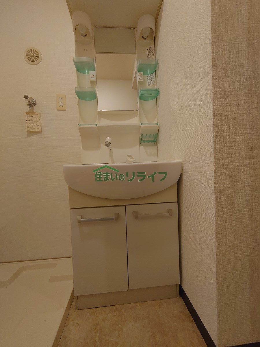 洗面設備