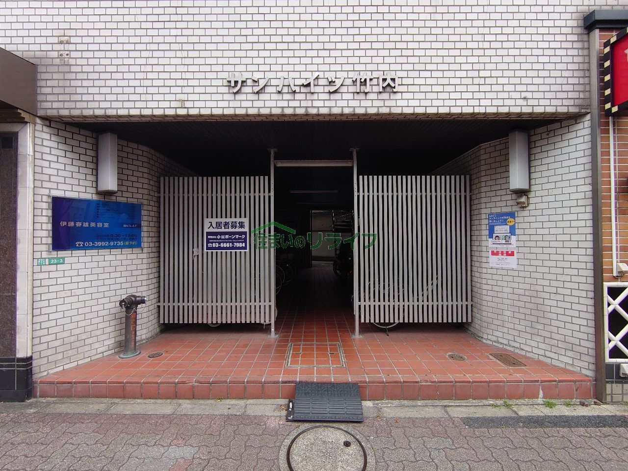 建物エントランス