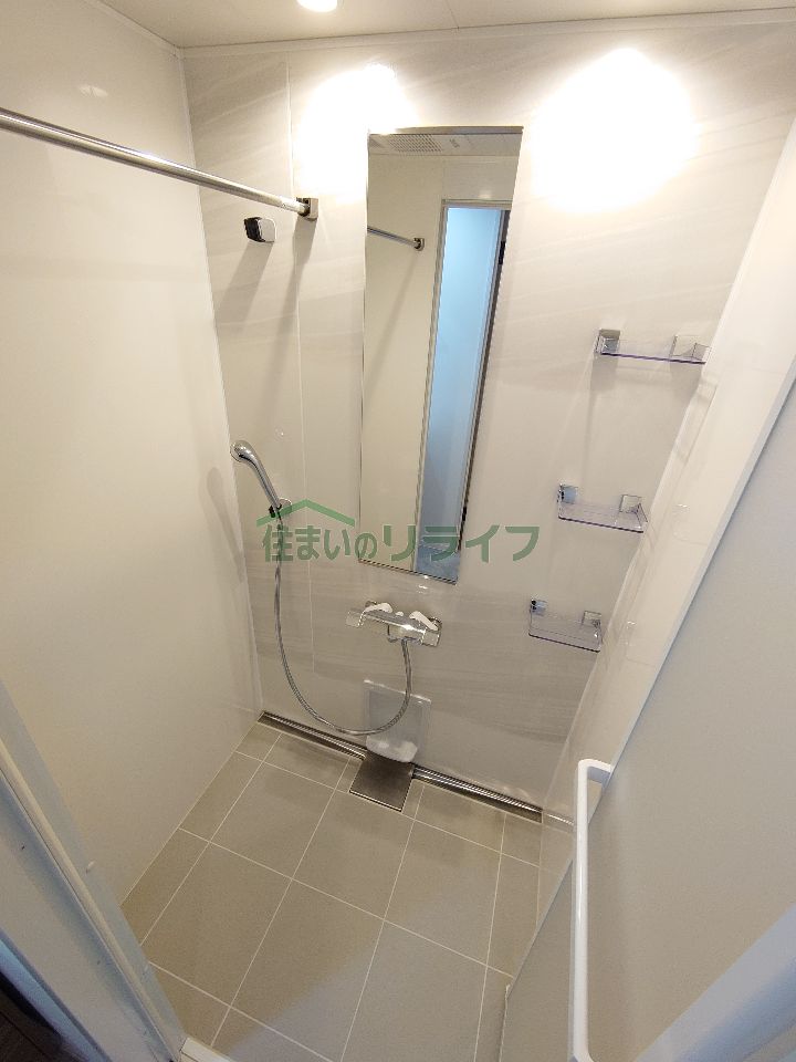 シャワールーム