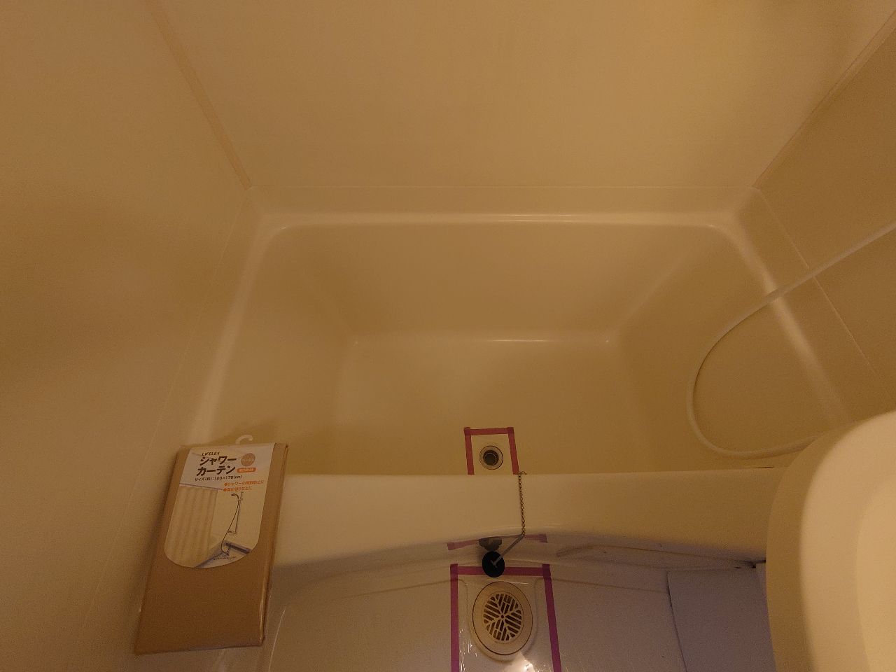 シャワールーム