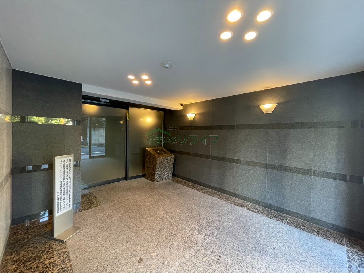 建物エントランス