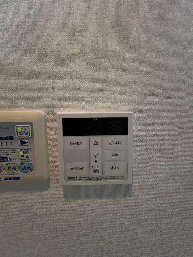 シャワールーム