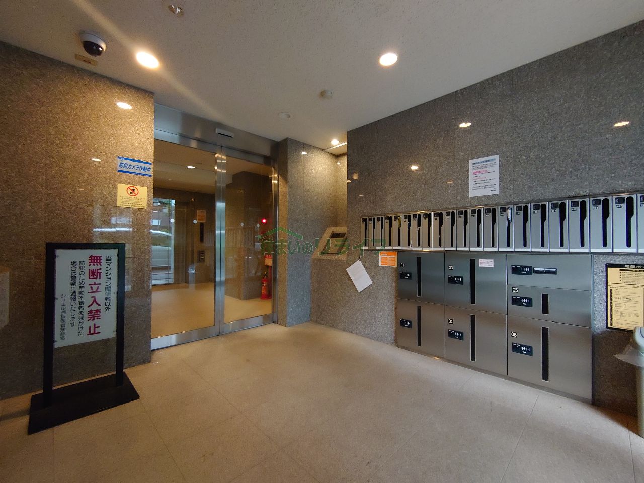 建物エントランス