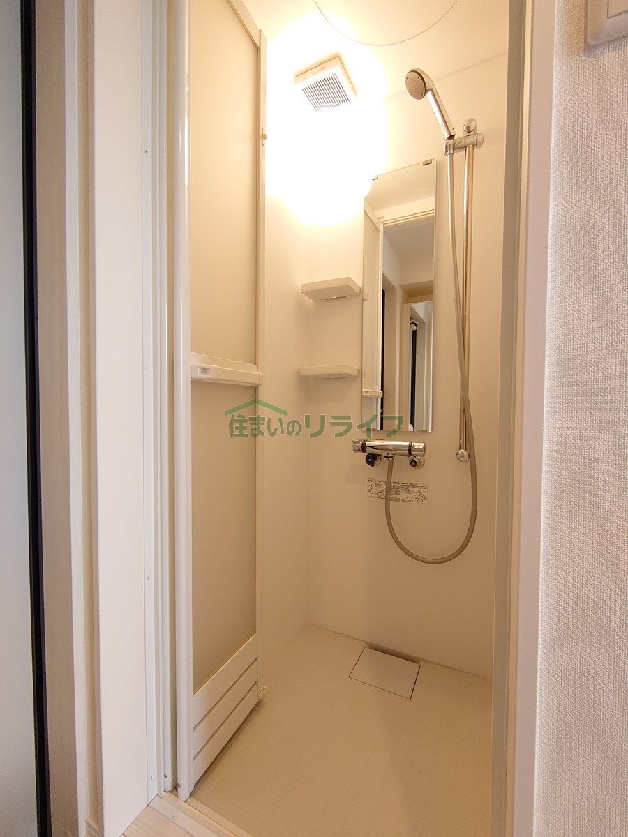 シャワールーム