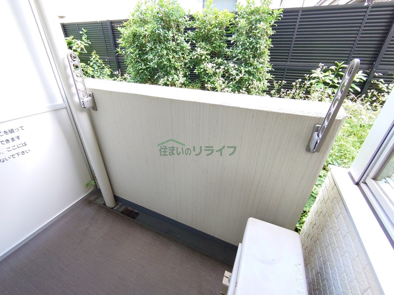バルコニー