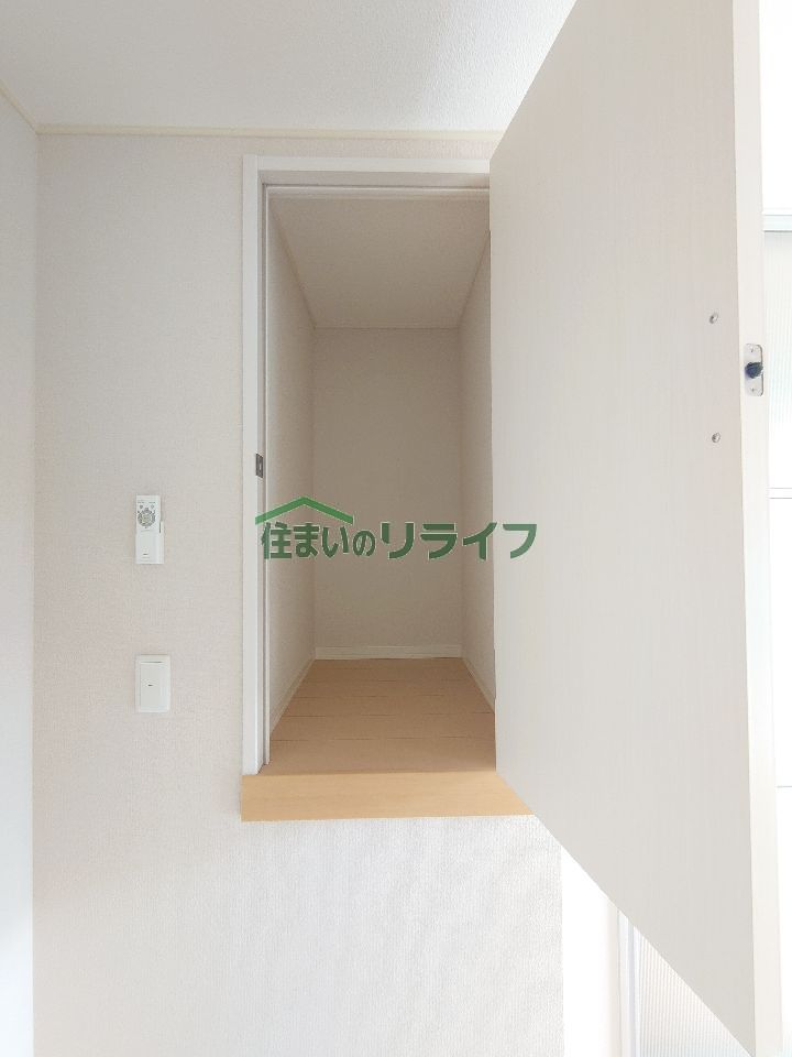 収納
