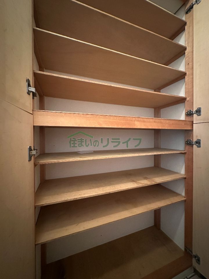 収納
