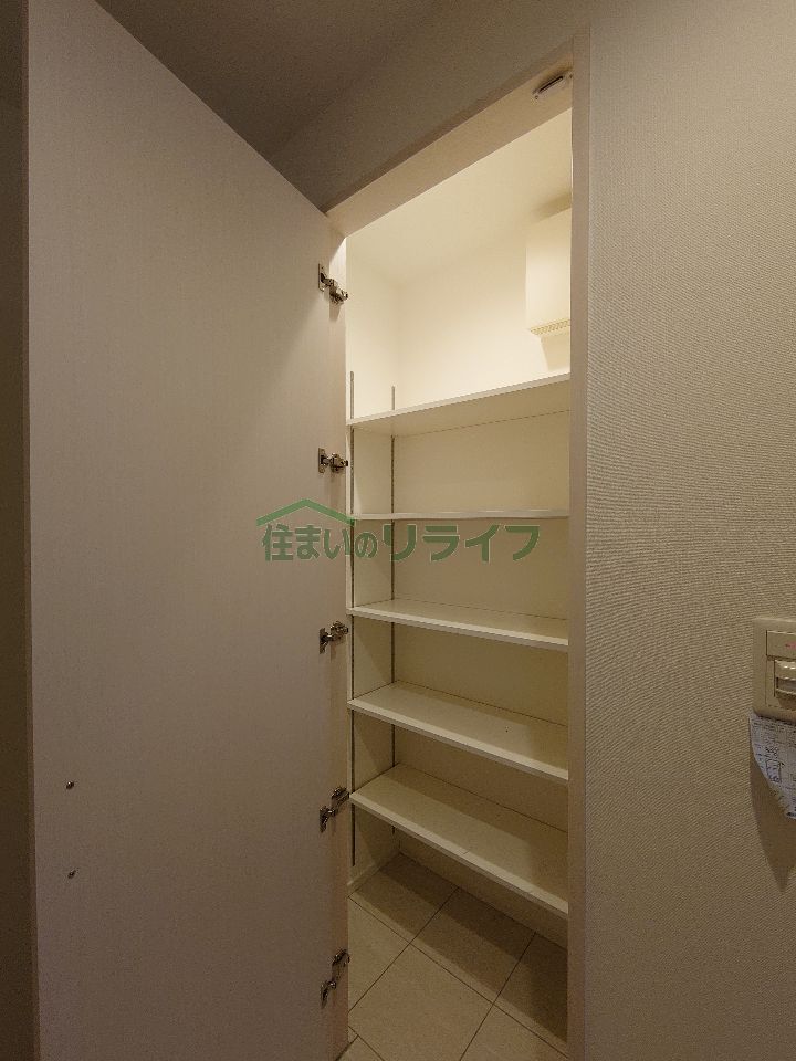 収納
