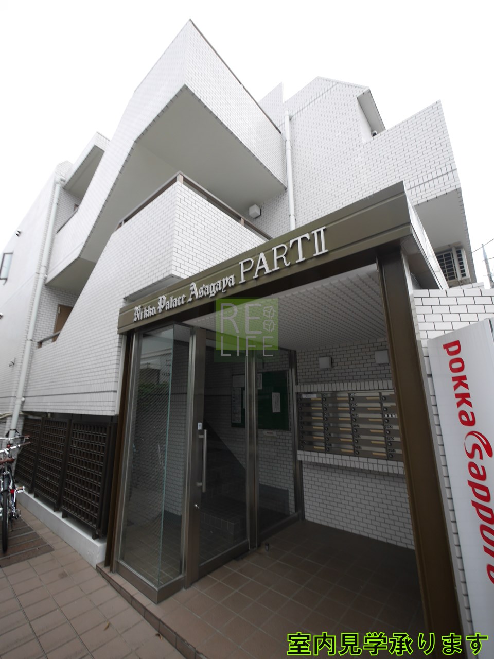建物エントランス