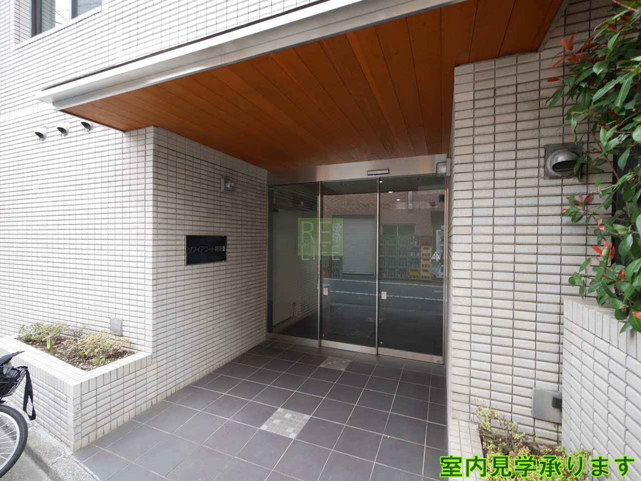 建物エントランス