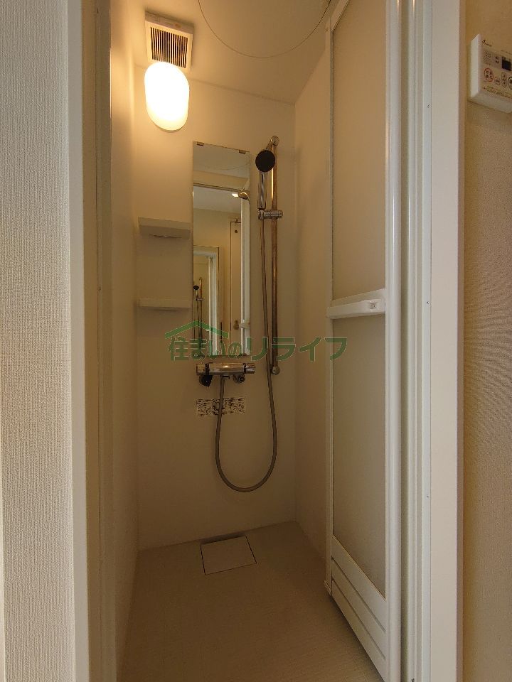 シャワールーム