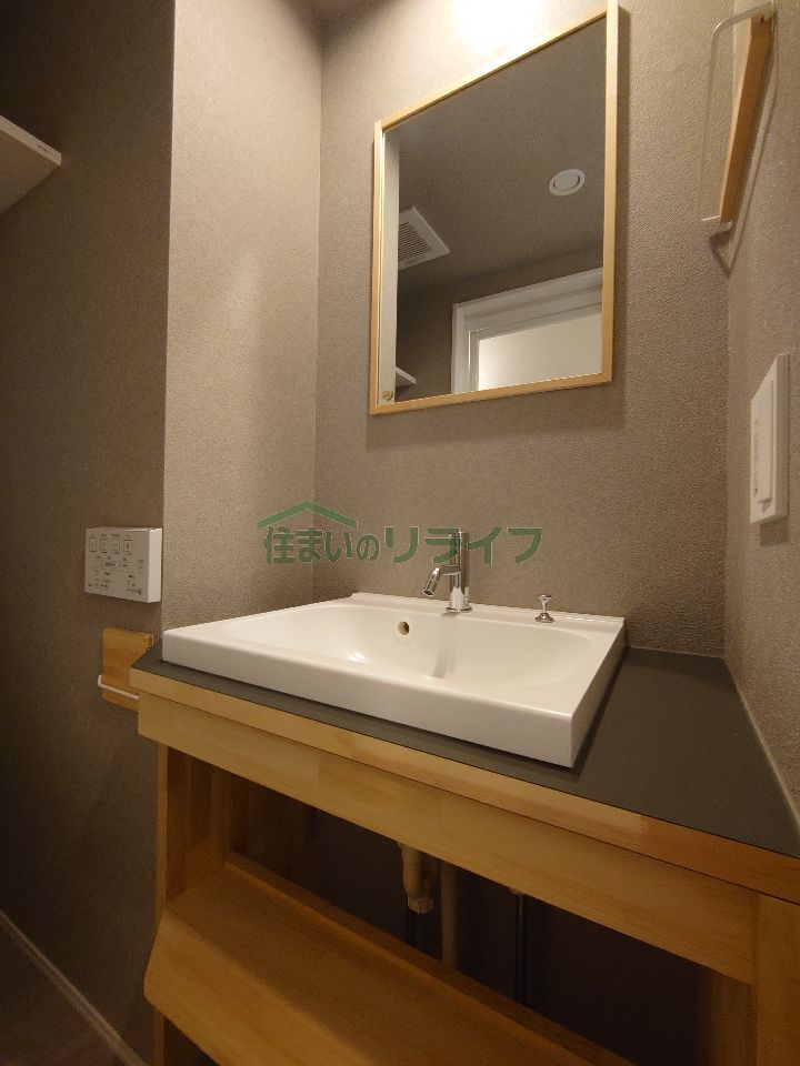 洗面設備