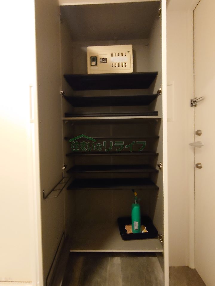 収納