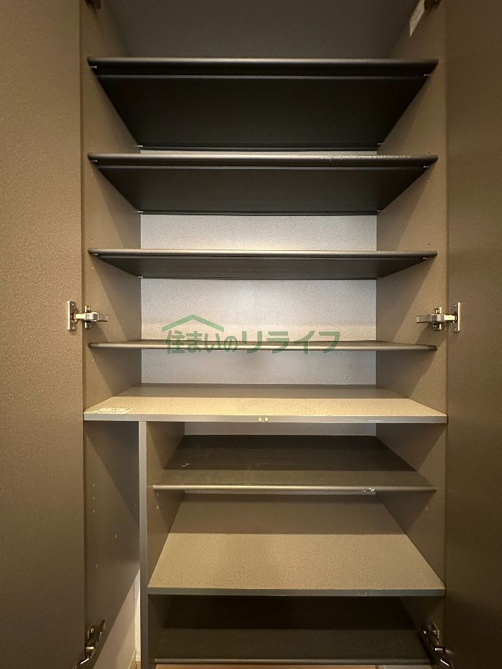 収納