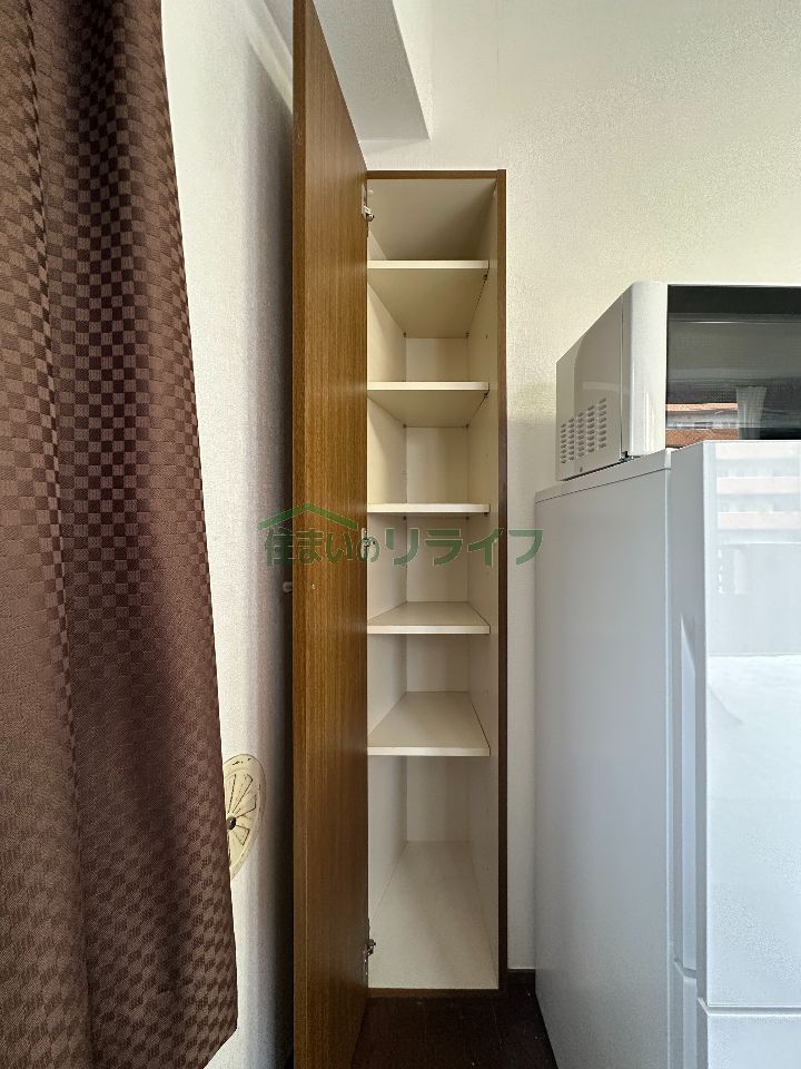 収納