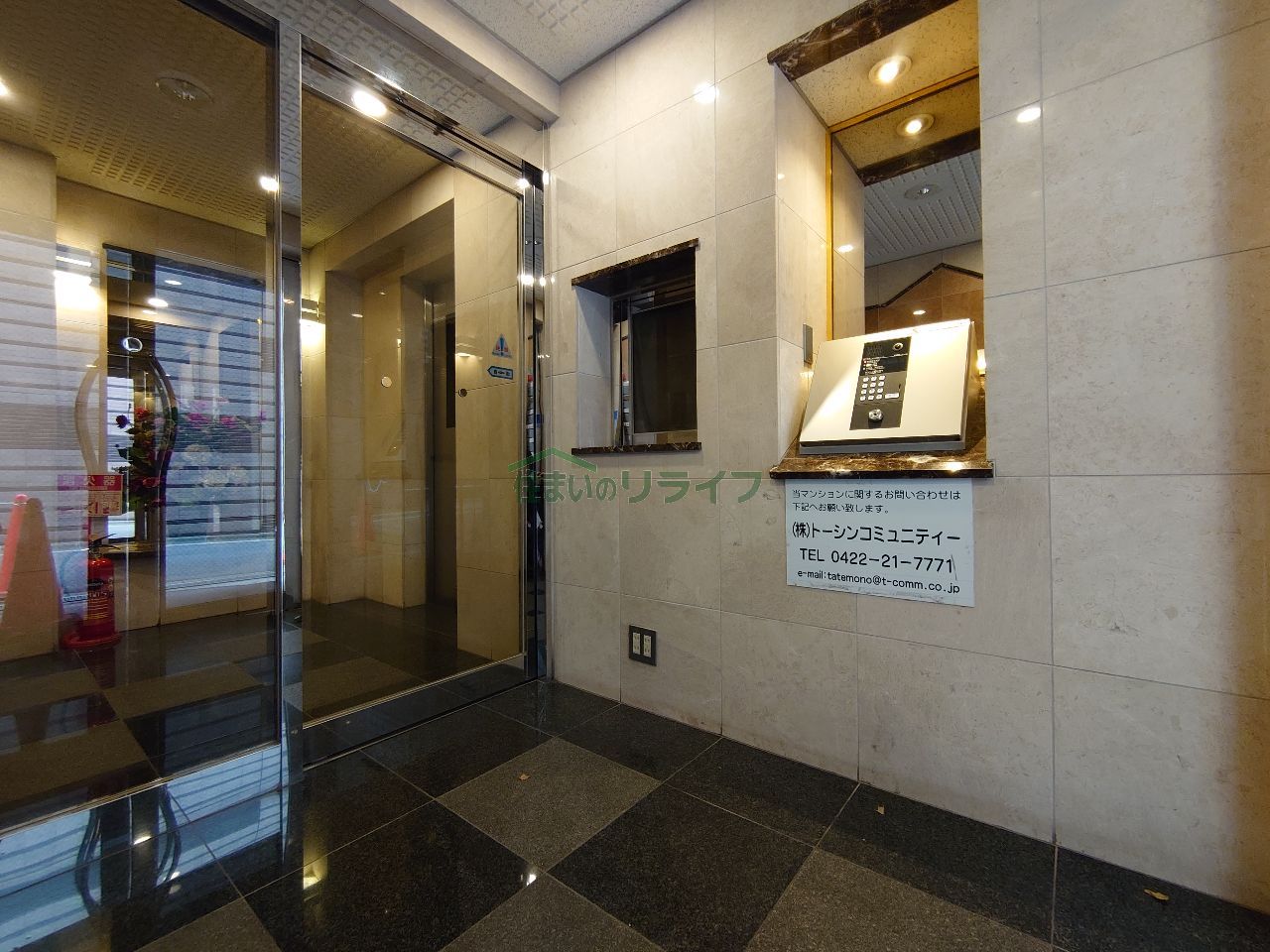 建物エントランス