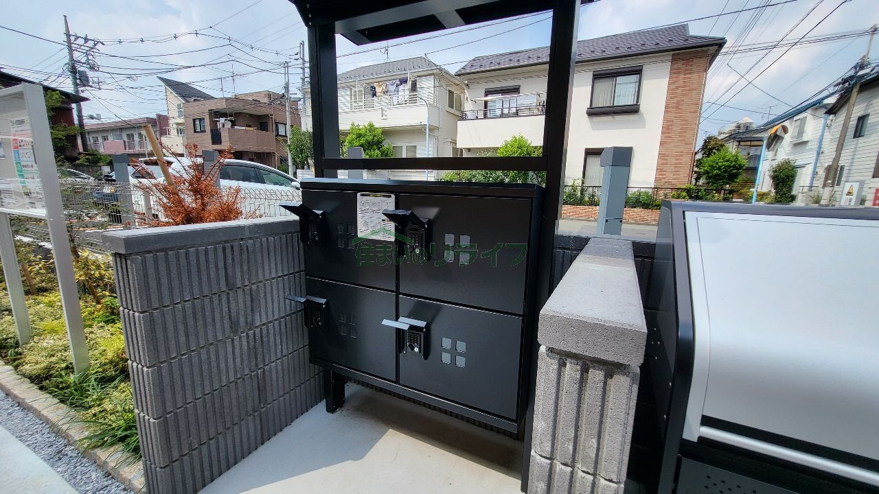 その他
