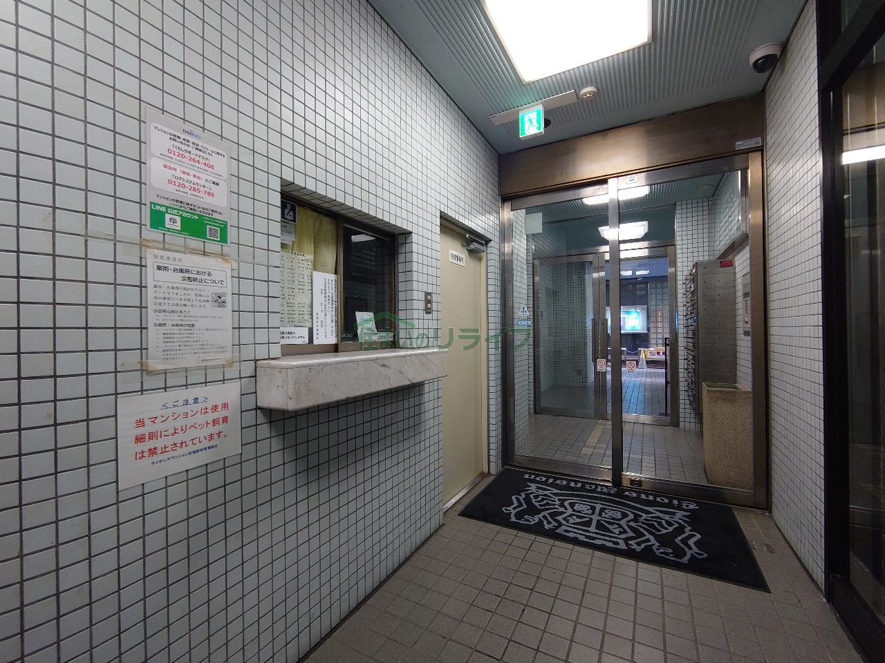 建物エントランス