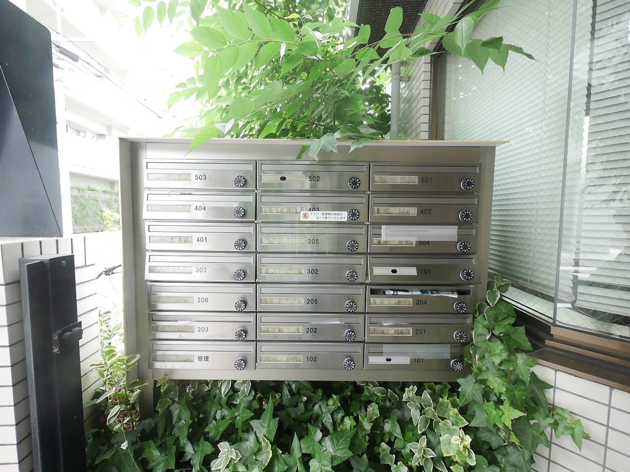 建物エントランス