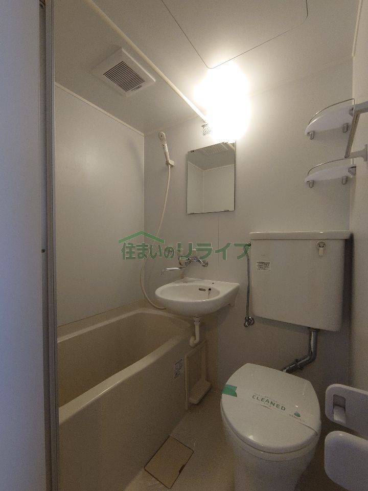 シャワールーム