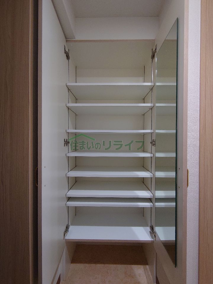 収納