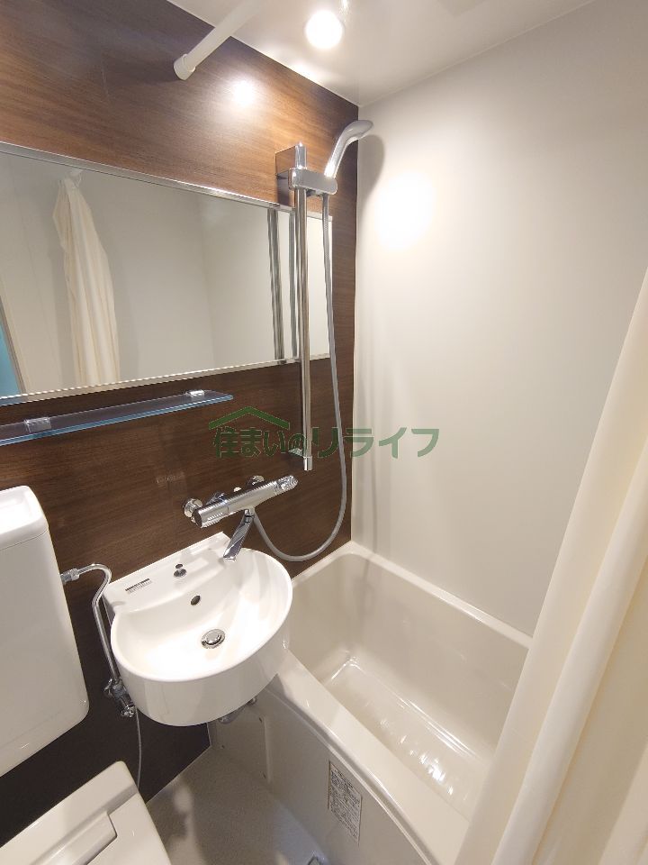 シャワールーム