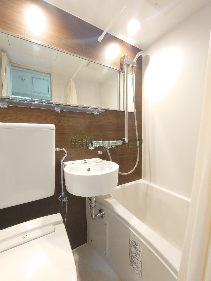 シャワールーム