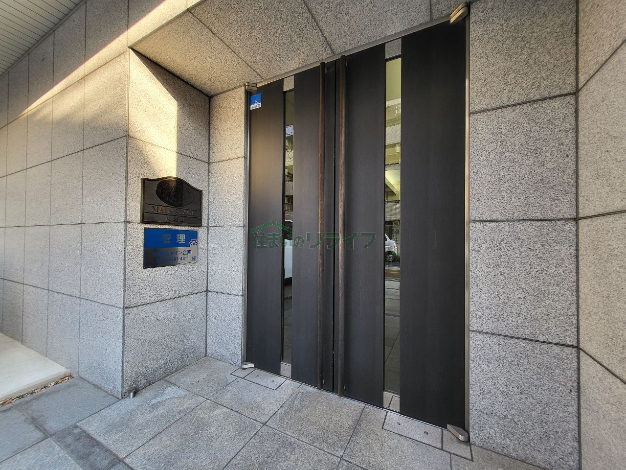 建物エントランス