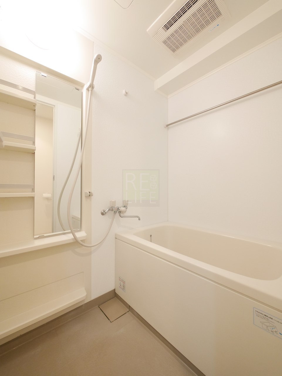 シャワールーム