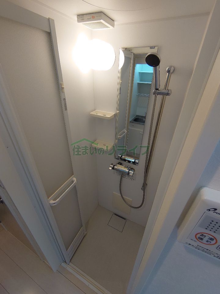 シャワールーム