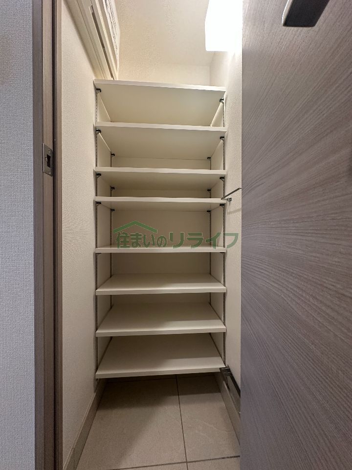 収納